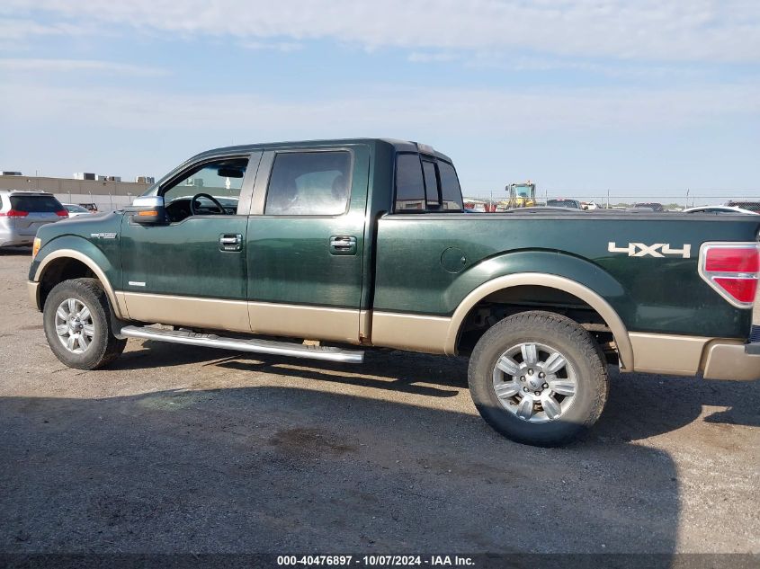 1FTFW1ET8CKD78688 2012 Ford F-150 Lariat