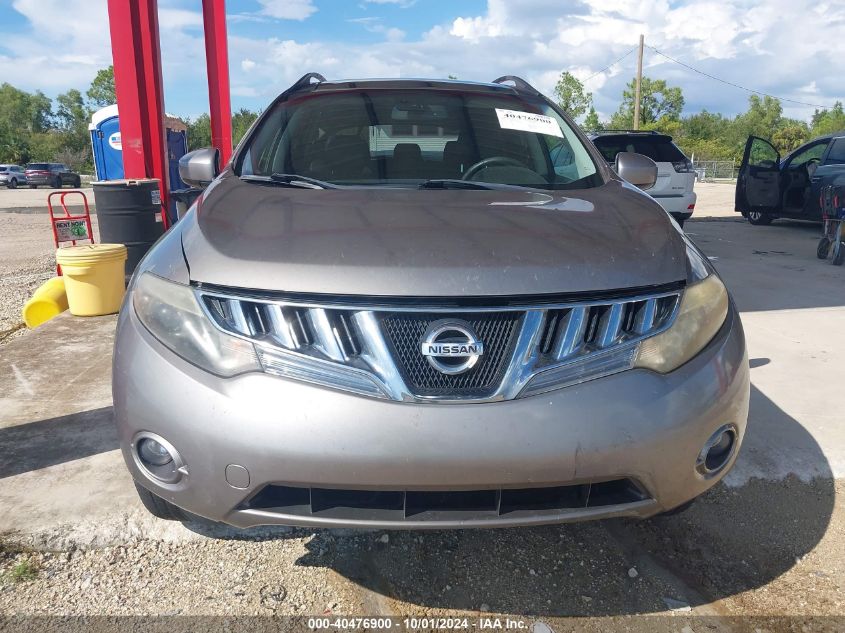 2009 Nissan Murano Sl VIN: JN8AZ18W09W150648 Lot: 40476900