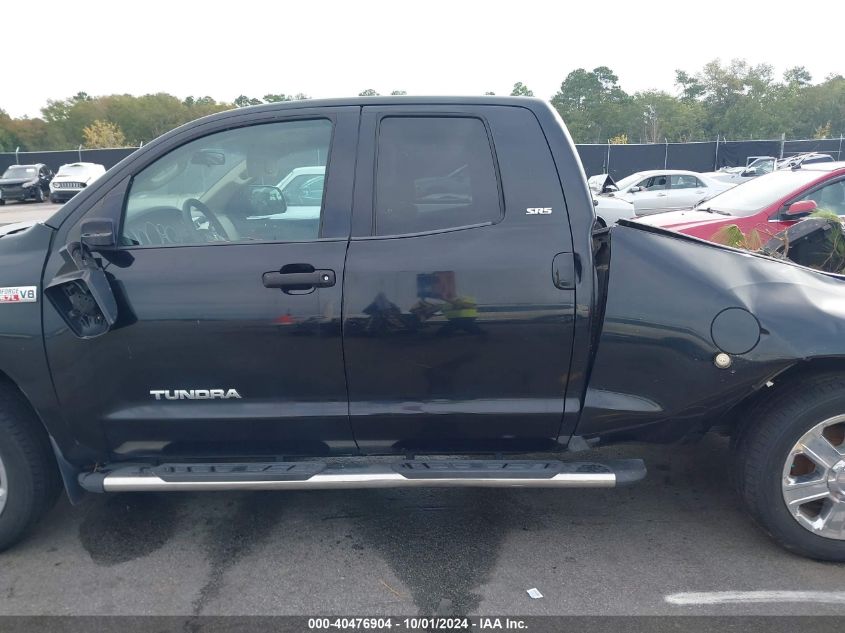 2011 Toyota Tundra Double Cab Sr5 VIN: 5TFUW5F10BX194407 Lot: 40476904