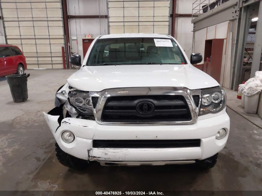 5TEUU42N58Z580315 2008 Toyota Tacoma Base V6