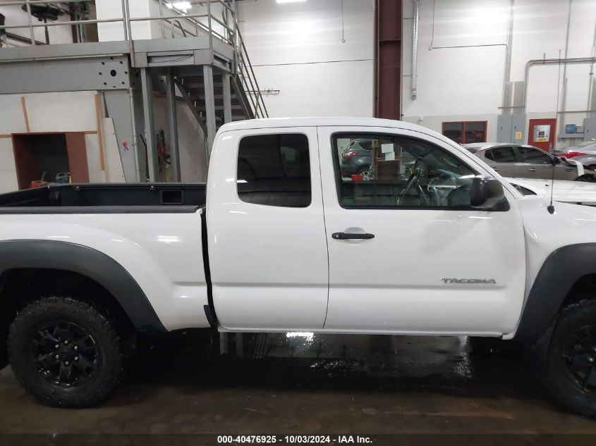 5TEUU42N58Z580315 2008 Toyota Tacoma Base V6