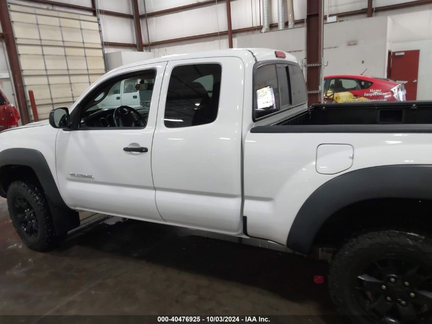 5TEUU42N58Z580315 2008 Toyota Tacoma Base V6