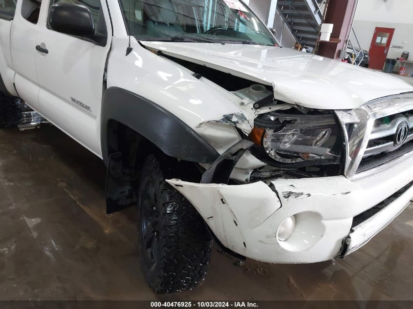 5TEUU42N58Z580315 2008 Toyota Tacoma Base V6