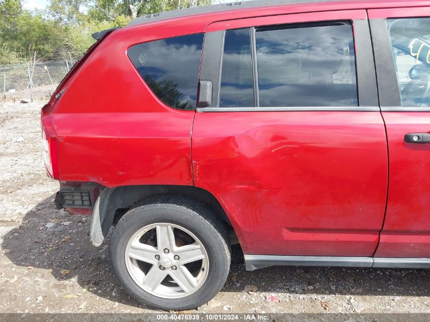 1J8FF47W67D133321 2007 Jeep Compass