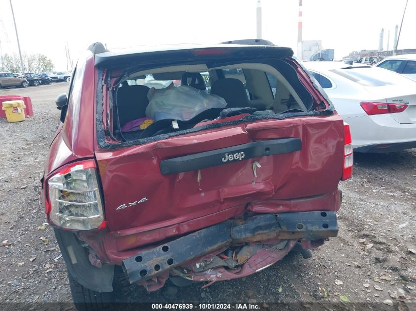 1J8FF47W67D133321 2007 Jeep Compass