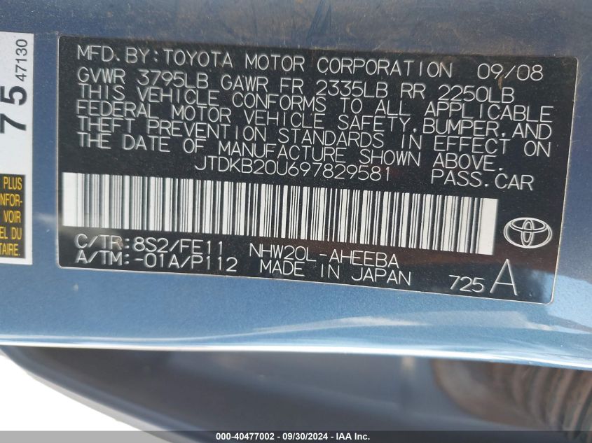 2009 Toyota Prius VIN: JTDKB20U697829581 Lot: 40477002