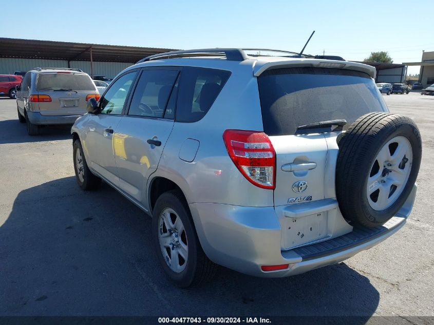 2012 Toyota Rav4 VIN: 2T3ZF4DVXCW148496 Lot: 40477043