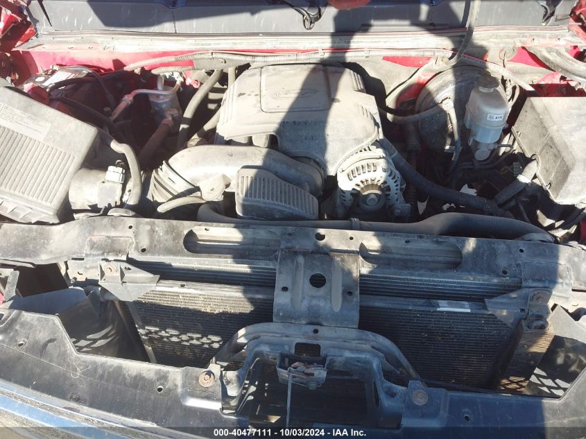 3GCPKREA5CG152175 2012 Chevrolet Silverado 1500 Ls