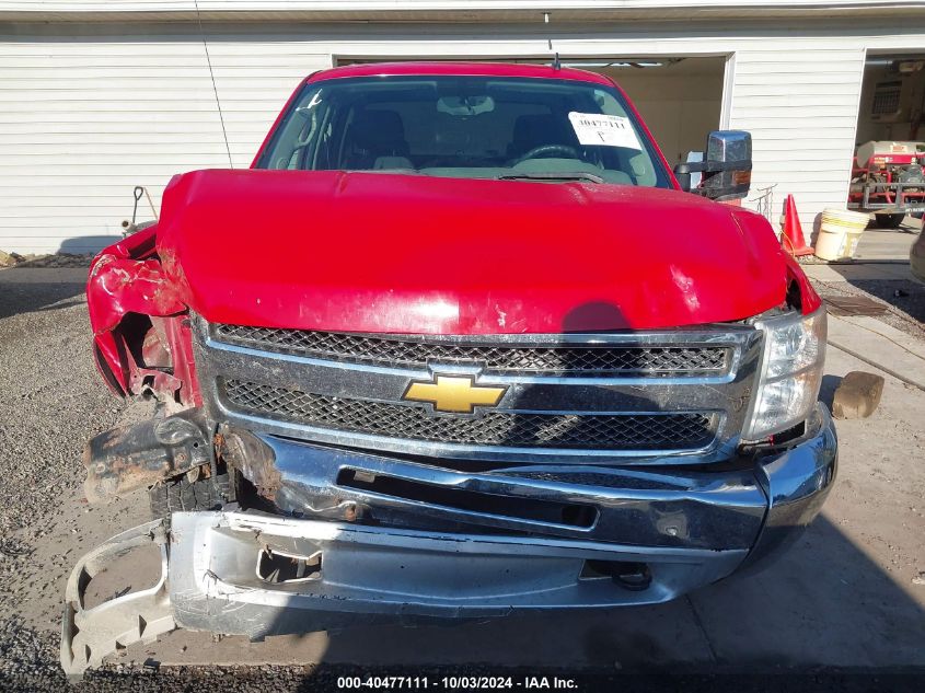 2012 Chevrolet Silverado 1500 Ls VIN: 3GCPKREA5CG152175 Lot: 40477111