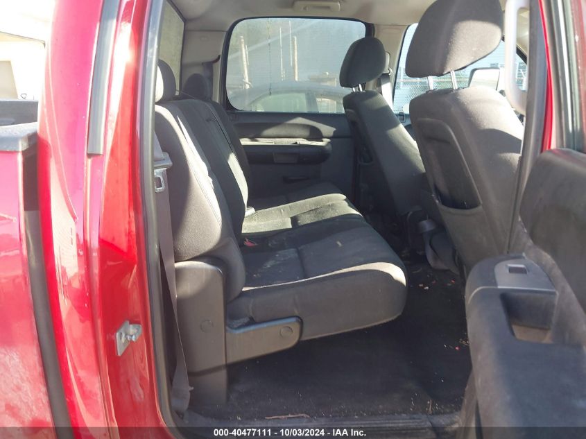 3GCPKREA5CG152175 2012 Chevrolet Silverado 1500 Ls