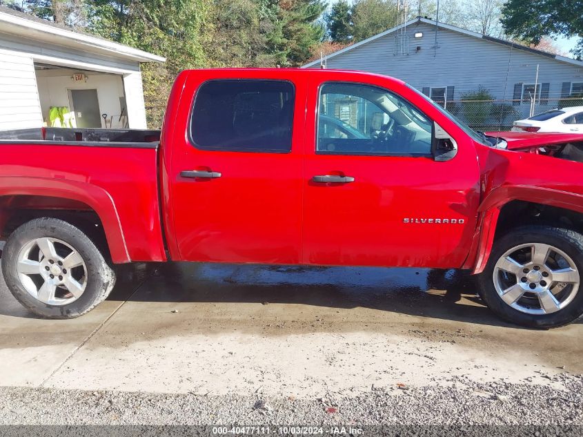 2012 Chevrolet Silverado 1500 Ls VIN: 3GCPKREA5CG152175 Lot: 40477111