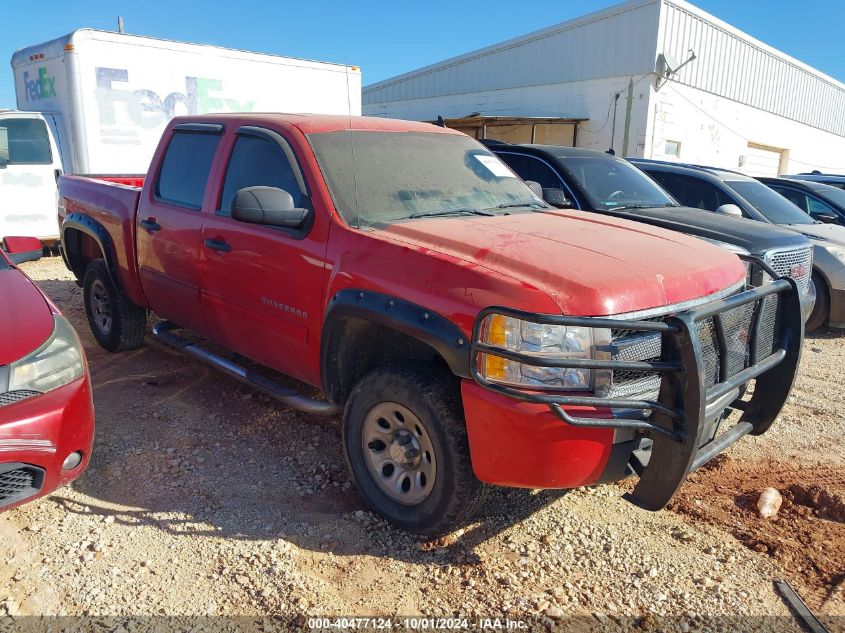 2011 Chevrolet Silverado 1500 Ls VIN: 3GCPCREA7BG160354 Lot: 40477124