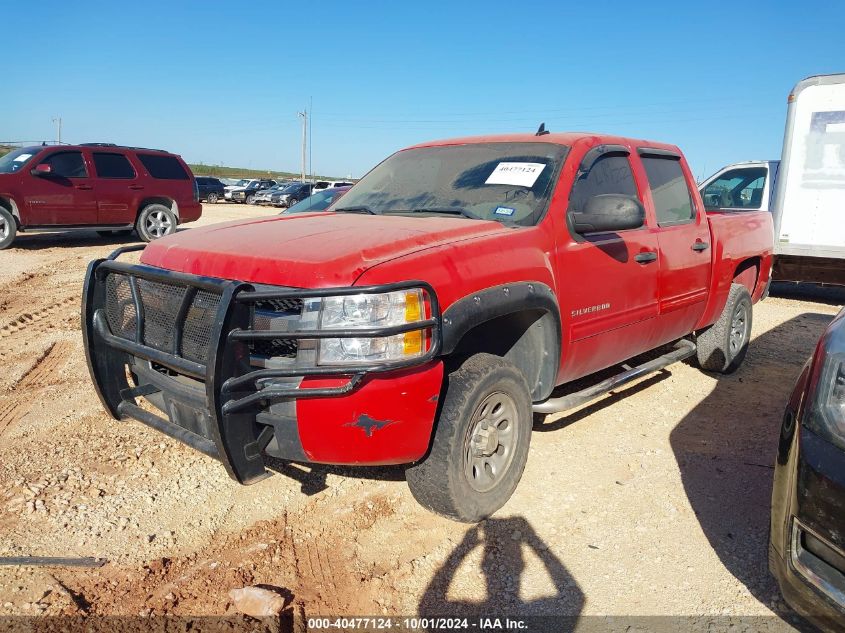 2011 Chevrolet Silverado 1500 Ls VIN: 3GCPCREA7BG160354 Lot: 40477124