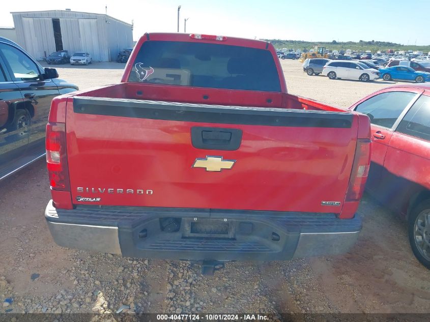 2011 Chevrolet Silverado 1500 Ls VIN: 3GCPCREA7BG160354 Lot: 40477124