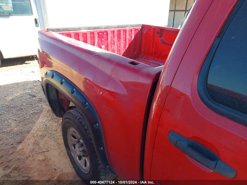 2011 Chevrolet Silverado 1500 Ls VIN: 3GCPCREA7BG160354 Lot: 40477124