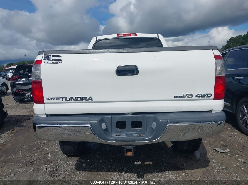 2005 Toyota Tundra Sr5 V8 VIN: 5TBDT44135S498985 Lot: 40477128