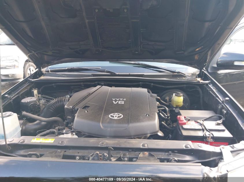 5TFLU4EN4CX029848 2012 Toyota Tacoma Base V6