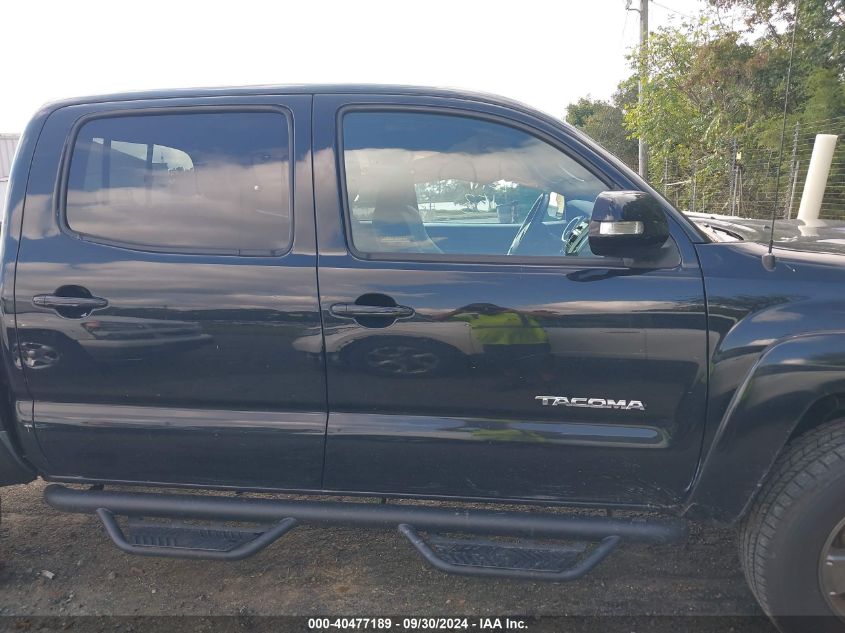 5TFLU4EN4CX029848 2012 Toyota Tacoma Base V6