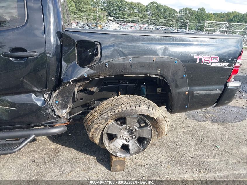 2012 Toyota Tacoma Base V6 VIN: 5TFLU4EN4CX029848 Lot: 40477189