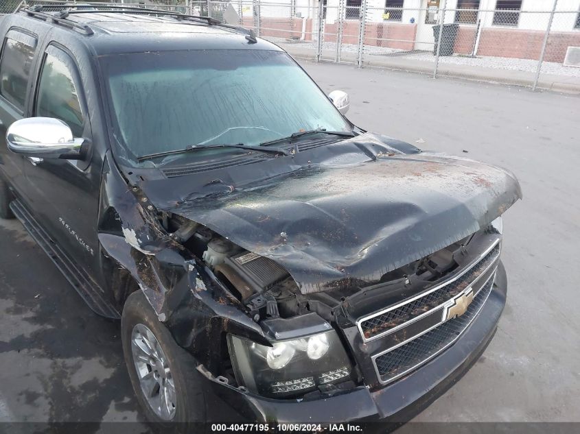 2007 Chevrolet Avalanche C1500 VIN: 3GNEC12057G314398 Lot: 40477195