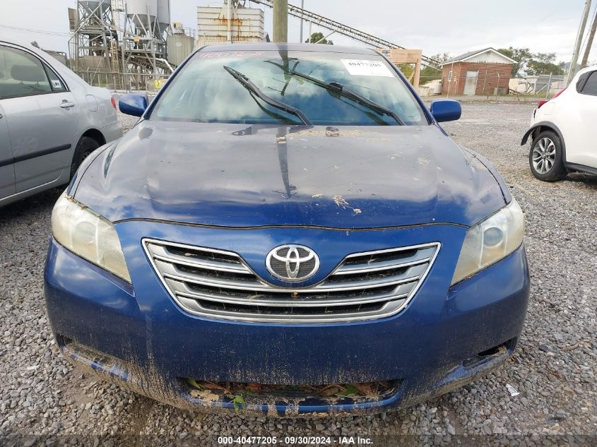 2008 Toyota Camry Hybrid VIN: 4T1BB46K18U051364 Lot: 40477205