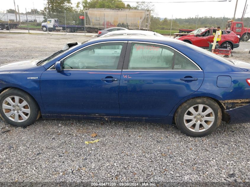 2008 Toyota Camry Hybrid VIN: 4T1BB46K18U051364 Lot: 40477205