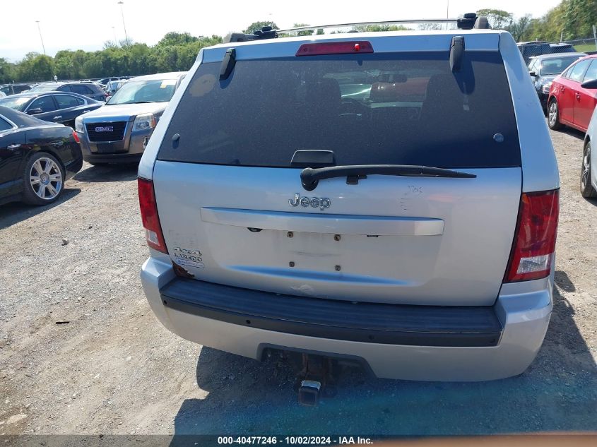 2010 Jeep Grand Cherokee Laredo VIN: 1J4PR4GK7AC120925 Lot: 40477246