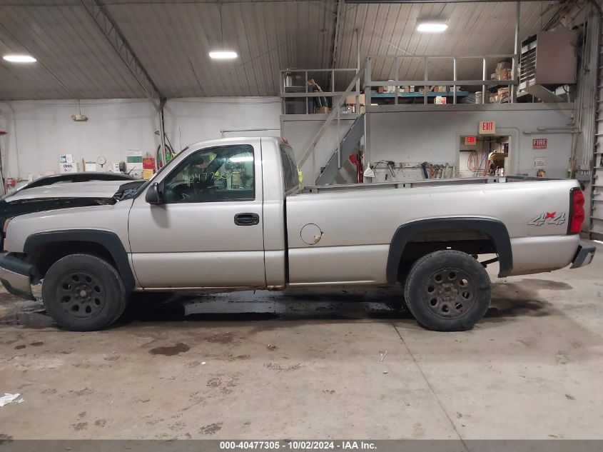 2006 Chevrolet Silverado 1500 Work Truck VIN: 3GCEK14V86G179730 Lot: 40477305