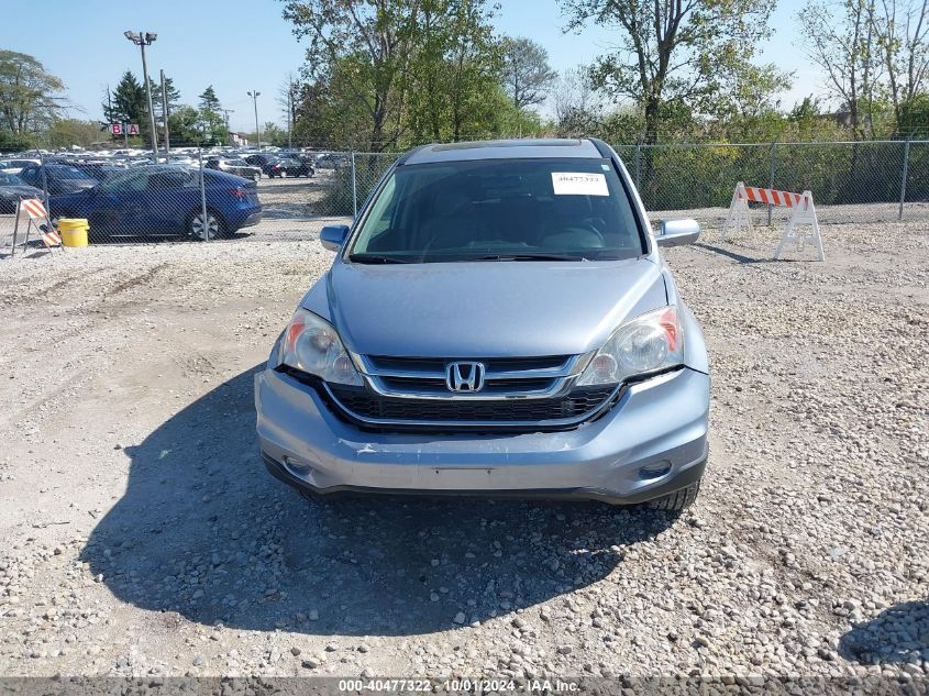 2010 Honda Cr-V Exl VIN: 5J6RE4H75AL042336 Lot: 40477322