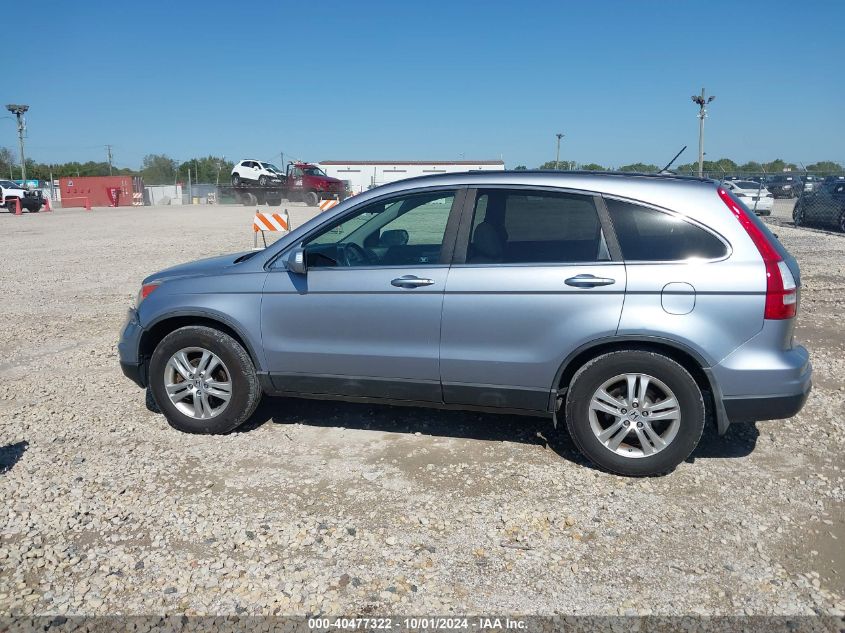 2010 Honda Cr-V Exl VIN: 5J6RE4H75AL042336 Lot: 40477322