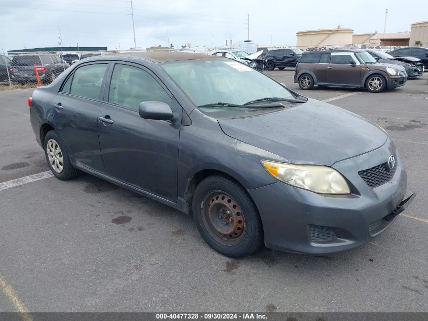 2009 Toyota Corolla S/Le/Xle VIN: 1NXBU40E49Z102290 Lot: 40477328