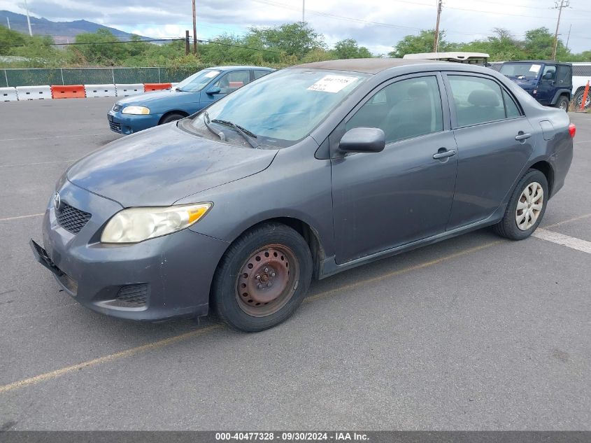 2009 Toyota Corolla S/Le/Xle VIN: 1NXBU40E49Z102290 Lot: 40477328