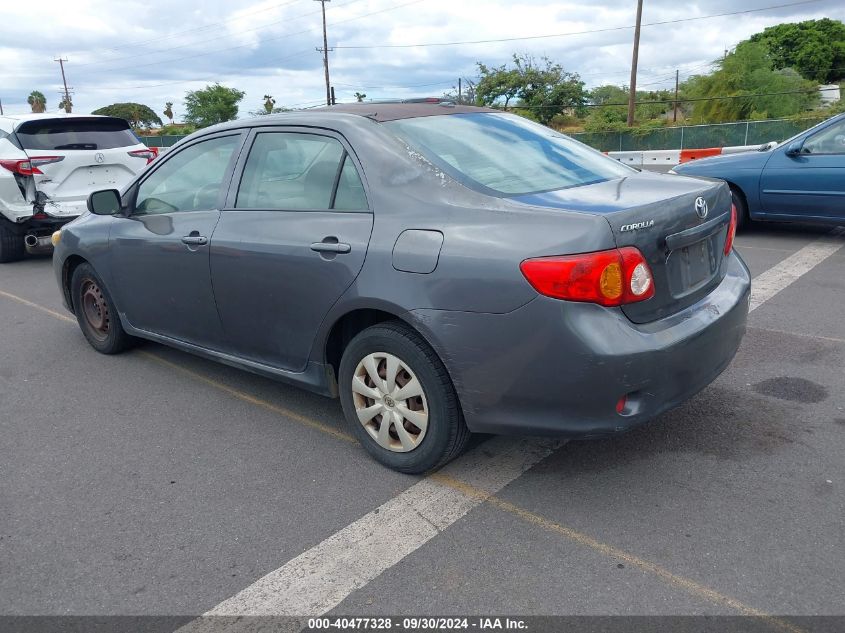 2009 Toyota Corolla S/Le/Xle VIN: 1NXBU40E49Z102290 Lot: 40477328