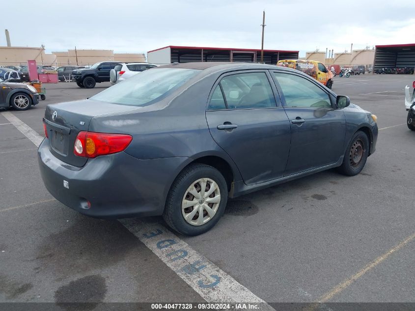 2009 Toyota Corolla S/Le/Xle VIN: 1NXBU40E49Z102290 Lot: 40477328