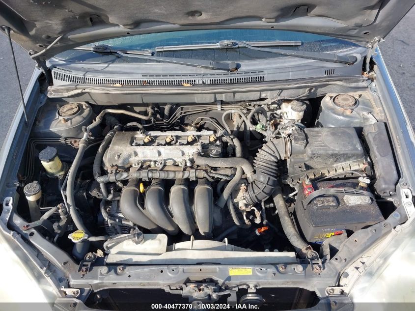 2005 Toyota Corolla S VIN: 2T1BR32E75C382517 Lot: 40477370