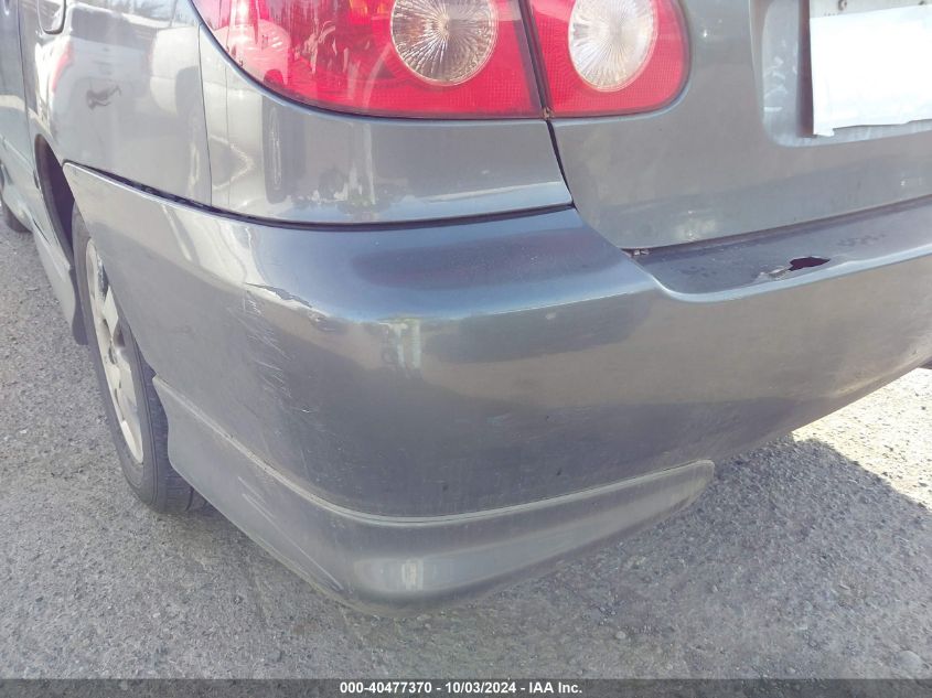 2005 Toyota Corolla S VIN: 2T1BR32E75C382517 Lot: 40477370