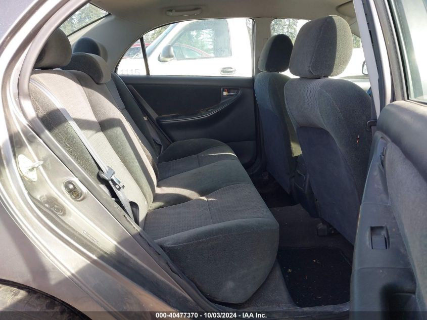 2005 Toyota Corolla S VIN: 2T1BR32E75C382517 Lot: 40477370