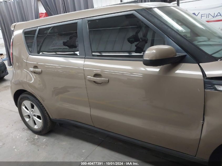 2014 Kia Soul VIN: KNDJN2A28E7073035 Lot: 40477391