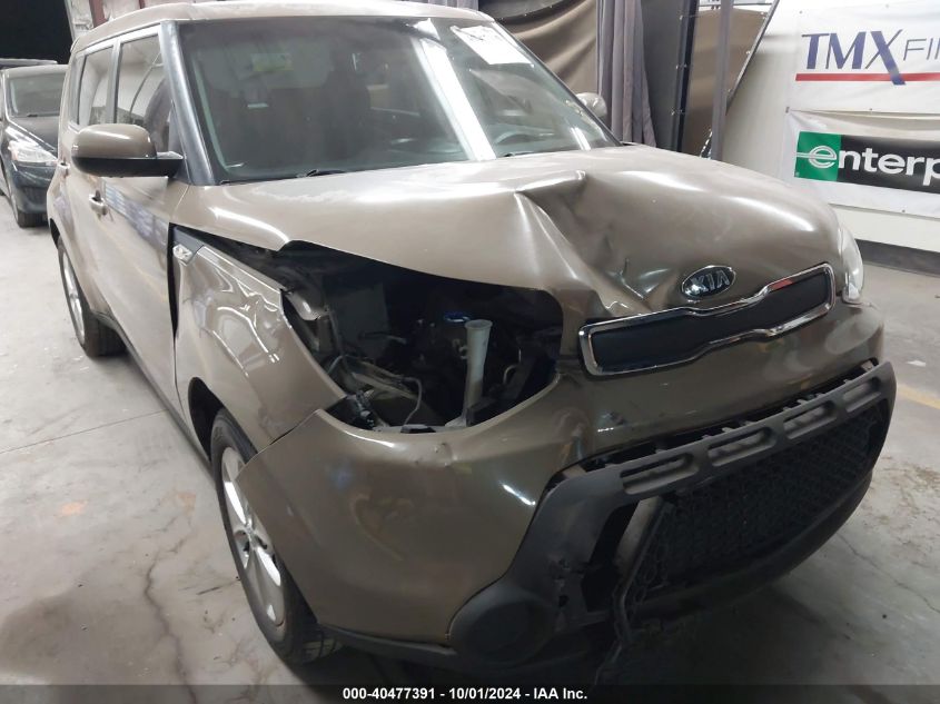 KNDJN2A28E7073035 2014 Kia Soul