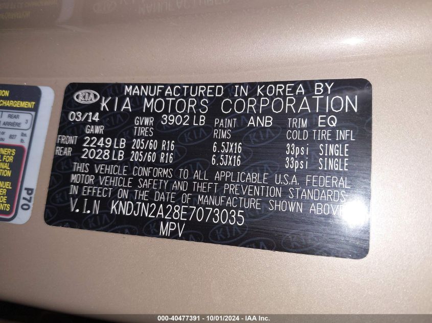 KNDJN2A28E7073035 2014 Kia Soul