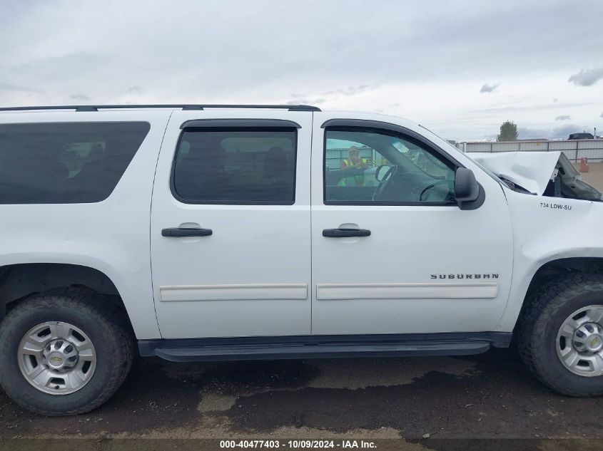 2010 Chevrolet Suburban 2500 Ls VIN: 1GNZKLEG7AR272641 Lot: 40477403