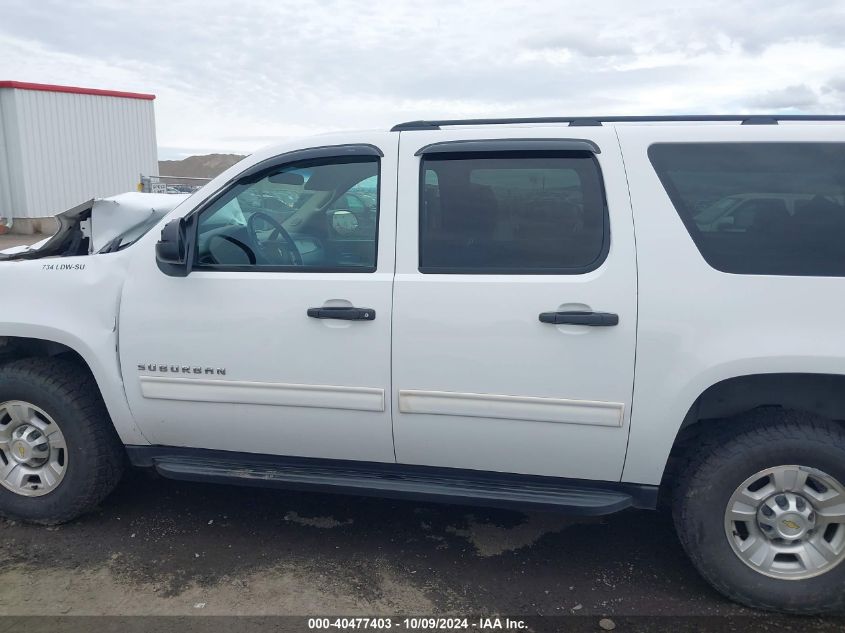 1GNZKLEG7AR272641 2010 Chevrolet Suburban 2500 Ls