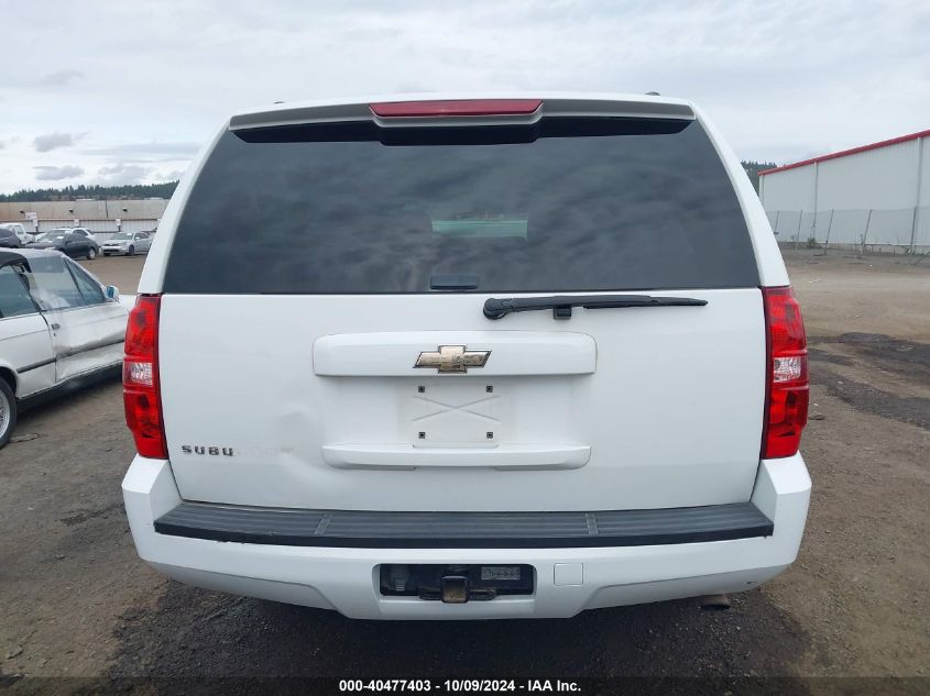 2010 Chevrolet Suburban 2500 Ls VIN: 1GNZKLEG7AR272641 Lot: 40477403