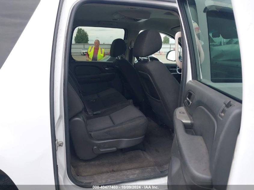 2010 Chevrolet Suburban 2500 Ls VIN: 1GNZKLEG7AR272641 Lot: 40477403