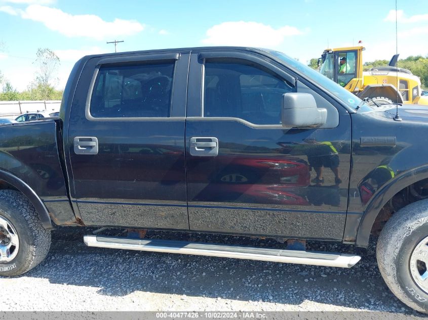 2005 Ford F-150 Fx4/Lariat/Xlt VIN: 1FTPW14575FA00607 Lot: 40477426