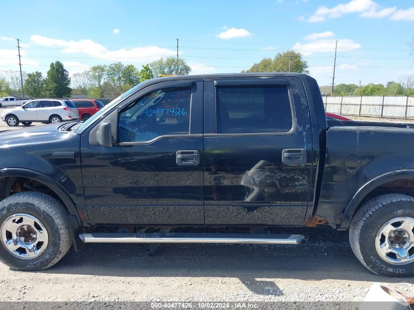 2005 Ford F-150 Fx4/Lariat/Xlt VIN: 1FTPW14575FA00607 Lot: 40477426