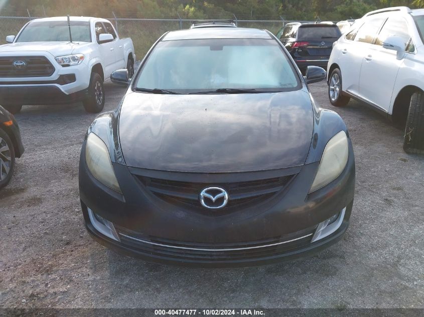 2009 Mazda 6 I VIN: 1YVHP82AX95M33841 Lot: 40477477