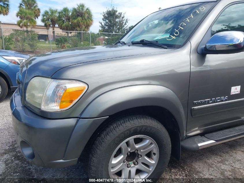 2005 Toyota Tundra Double Cab Sr5 VIN: 5TBET341X5S487271 Lot: 40477478