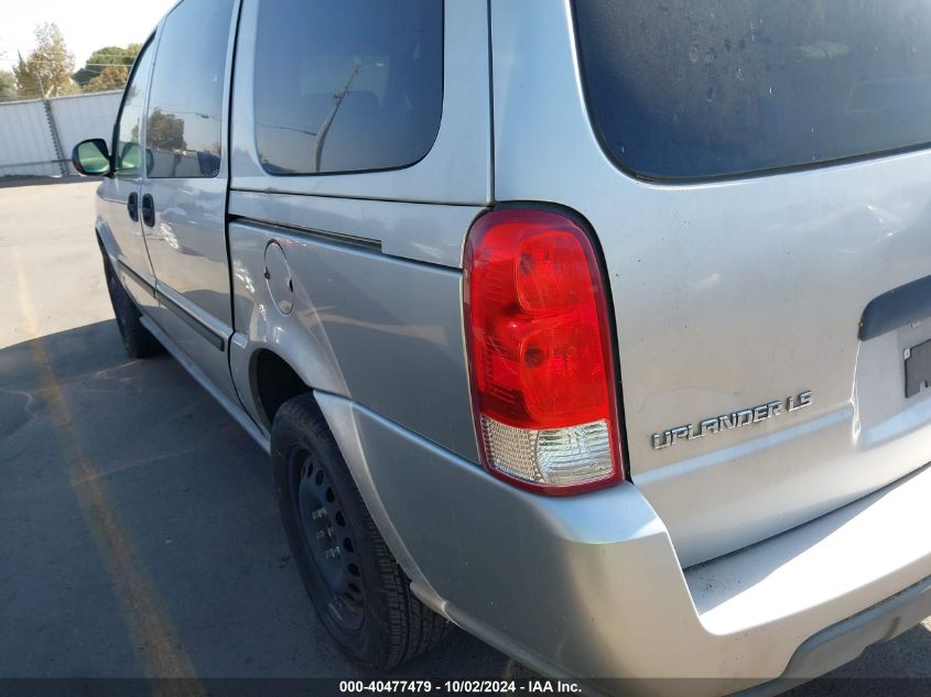 2007 Chevrolet Uplander Ls VIN: 1GNDV23117D106776 Lot: 40477479