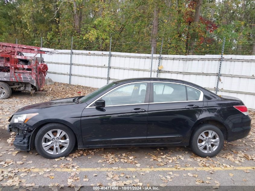 1HGCP2F64CA037147 2012 Honda Accord Se